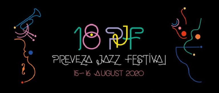 Preveza Jazz Festival