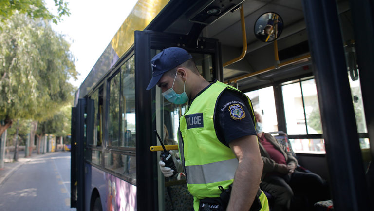 419 πρόστιμα για παραβάσεις των μέτρων κατά του κορονοϊού