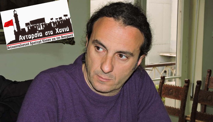 Σ. Ρίζος: Δικαίωση για εργαζόμενη σε Παιδικό Σταθμό του δήμου Χανίων
