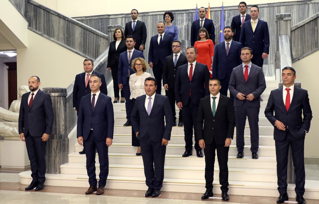 Βόρεια Μακεδονία: Ψήφο εμπιστοσύνης από τη Βουλή έλαβε η κυβέρνηση του Ζόραν Ζάεφ