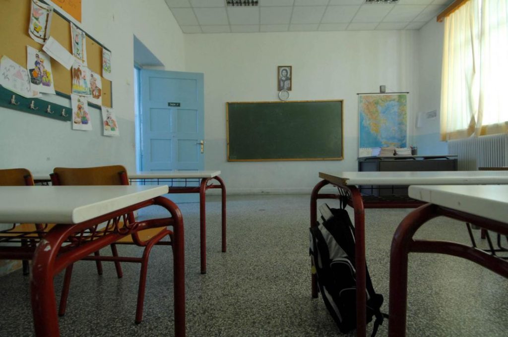 Kέρκυρα: Οι άδειες αίθουσες των παλιών δημοτικών σχολείων η λύση για λιγότερους μαθητές στην τάξη