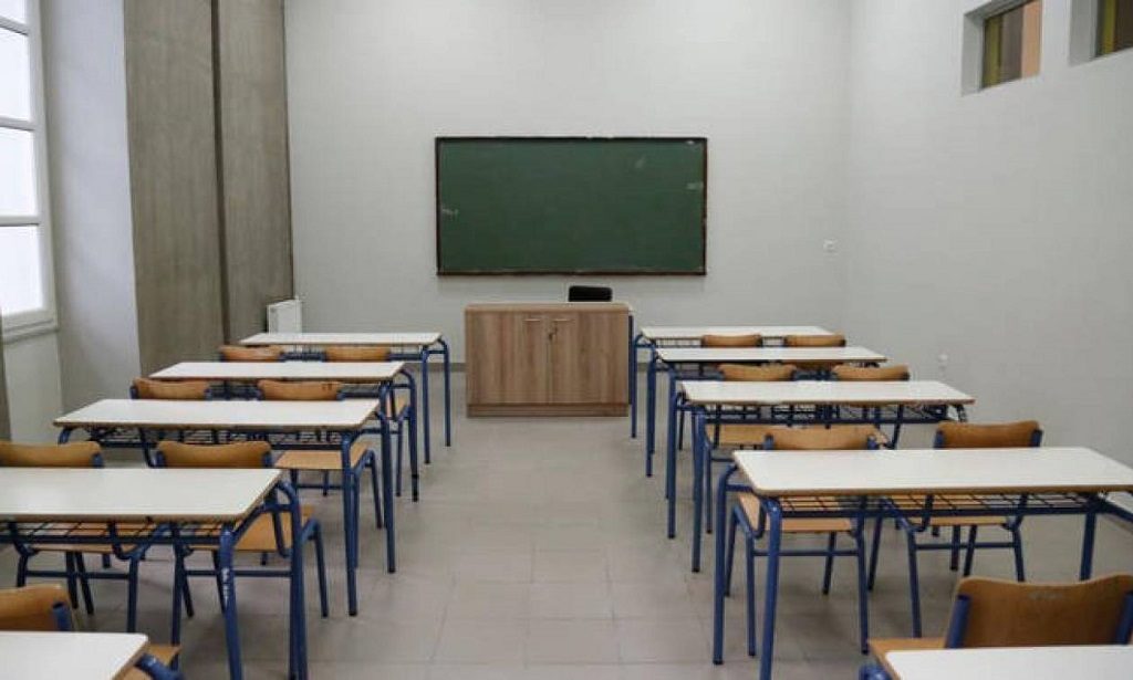 Κλειστό το γυμνάσιο-λυκειακές τάξεις Καλλιθέας Ελασσόνας- Θετική στον κορονοϊό καθηγήτρια