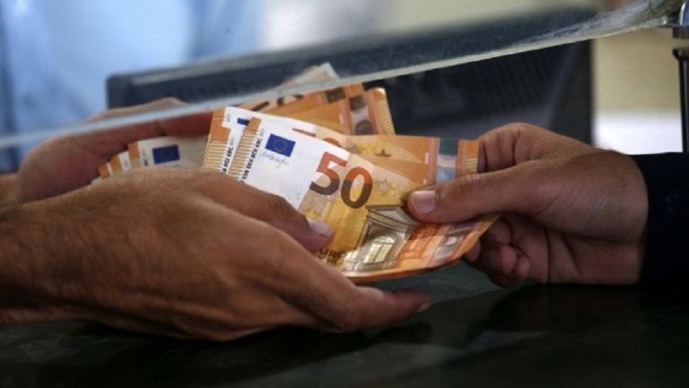 Μηδενίζεται ο φόρος για δωρεά χρημάτων έως 150.000 ευρώ από γονείς σε παιδιά για αγορά κατοικίας