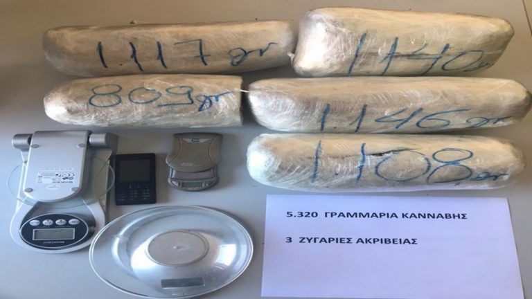 Ρόδος: Έστειλε ναρκωτικά στον εαυτό του με ταχυμεταφορική