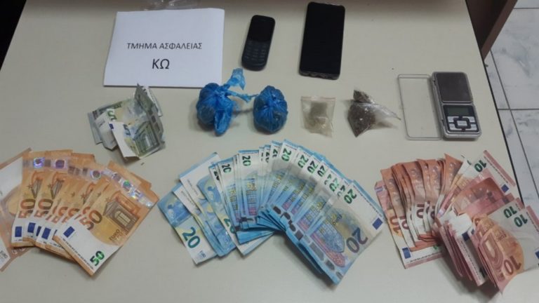 Συλλήψεις για ναρκωτικά στην Κω