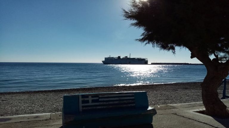 Στο Διαφάνι Καρπάθου λόγω βλάβης το πλοίο “ΠΡΕΒΕΛΗΣ”