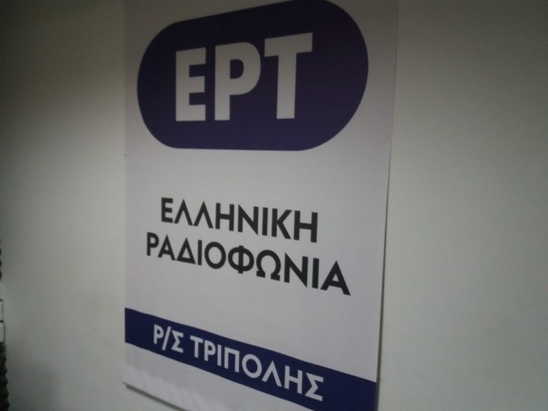 Ερμιονίδα: Αρχίζει το 7ο Φεστιβάλ Θεάτρου