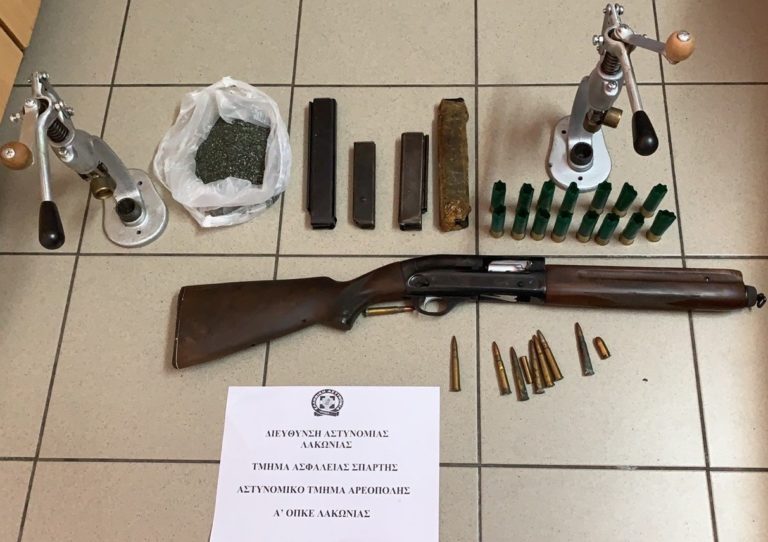 Λακωνία: Σύλληψη για όπλα