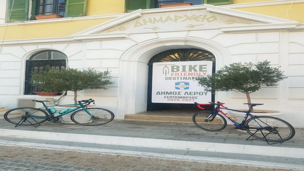 Λέρος: Το πρώτο νησί – δήμος της Ελλάδας που γίνεται επίσημα “Φιλικό στον Ποδηλάτη”