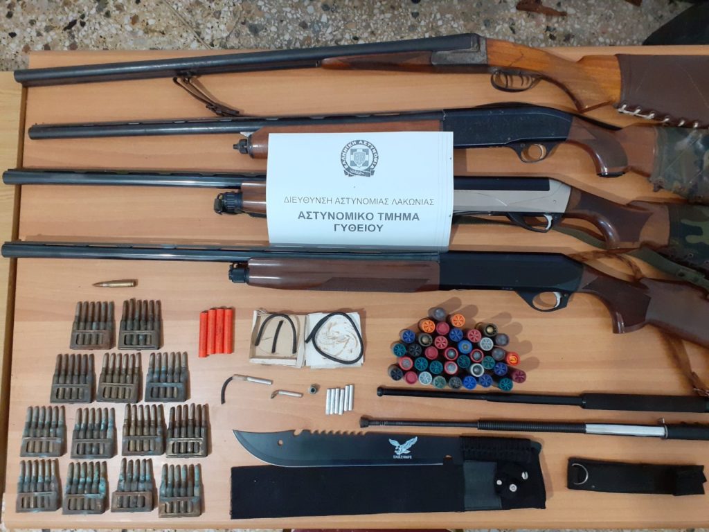 Συλλήψεις στη Λακωνία για παράβαση νομοθεσίας για όπλα