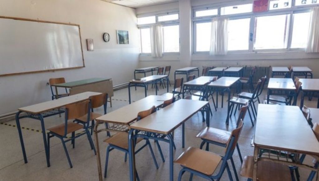 Κέρκυρα: Κλειστό σήμερα και αύριο το Γυμνάσιο – Λύκειο Κασσιόπης