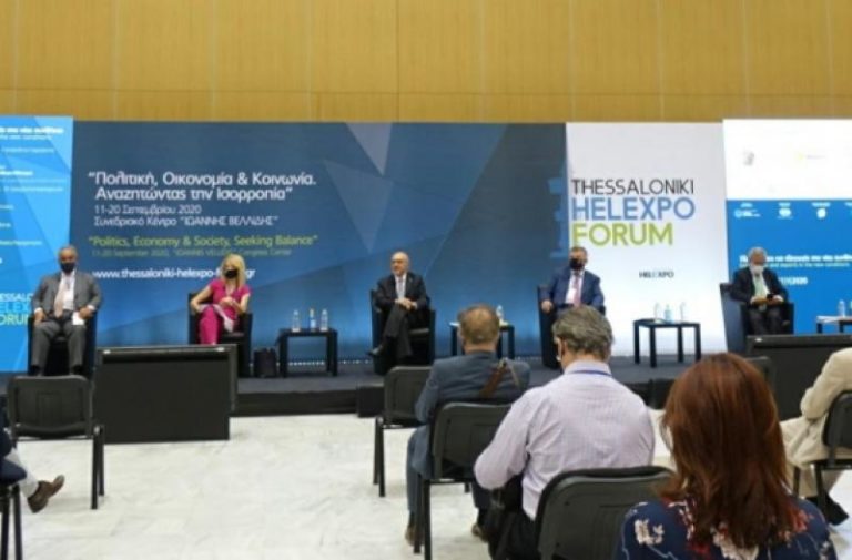 Οι ευκαιρίες για εξαγωγές εν μέσω πανδημίας στο Thessaloniki Helexpo Forum (video)
