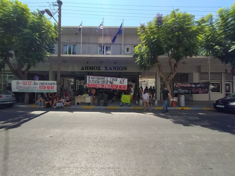 Χανιά: Συνάντηση με τον δήμαρχο για την εκκένωση της Ρόζα Νέρα