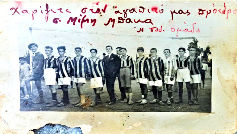 Ο Εργατικός Αστήρ Καλαμάτας (1928) και ο καπνεργάτης πρόεδρός του Μίμης Μπάκας