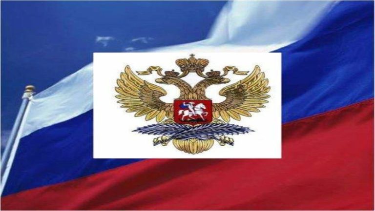 Πρεσβεία Ρωσίας στην Ελλάδα: Fake είδηση οι δήθεν ρωσικές “πλάτες” στην Τουρκία