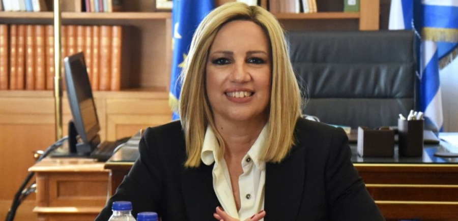 Στη Θεσσαλονίκη η πρόεδρος του ΚΙΝΑΛ Φ. Γεννηματά