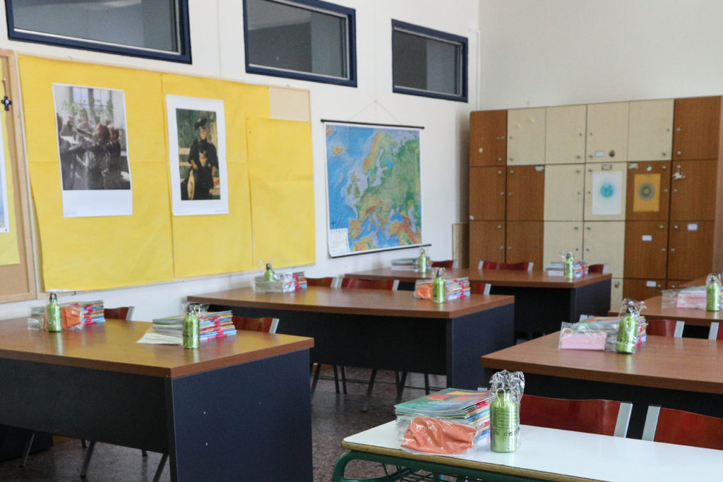 Κρούσμα κορονοϊού σε δημοτικό σχολείο της πόλης των Σερρών