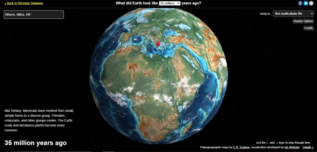 Δείτε πού βρισκόταν η Αθήνα πριν από 750 εκατομμύρια χρόνια με ένα νέο διαδραστικό χάρτη