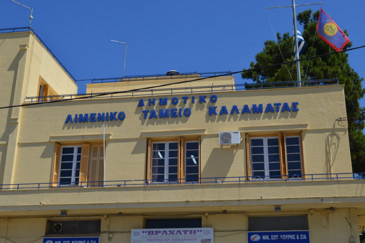 Καλαμάτα – Κ. Αθανασόπουλος: “Επικίνδυνα” σημεία μώλος και λιμενοβραχίονας
