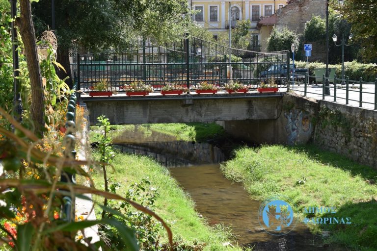 Φλώρινα: Κάτοικοι καλλωπίζουν το ποτάμι και τη γειτονιά τους