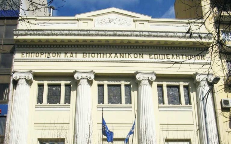 Θεσσαλονίκη: Δέσμη πέντε προτάσεων από το ΕΒΕΘ για τα δημοτικά τέλη το 2021