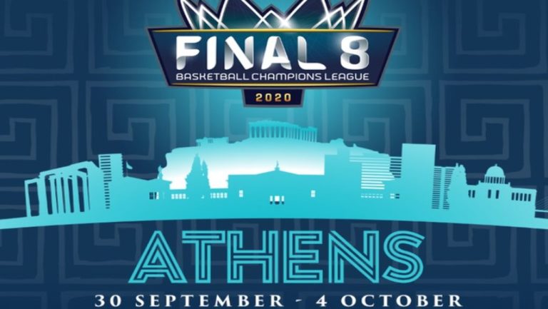 Εγκρίθηκαν από την Περιφέρεια Αττικής 220.000 ευρώ για το Final-8 της Αθήνας