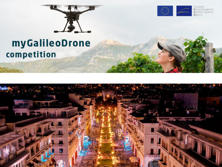 Μια εφαρμογή θα προβάλλει τη Θεσσαλονίκη μέσω drone και δορυφόρων
