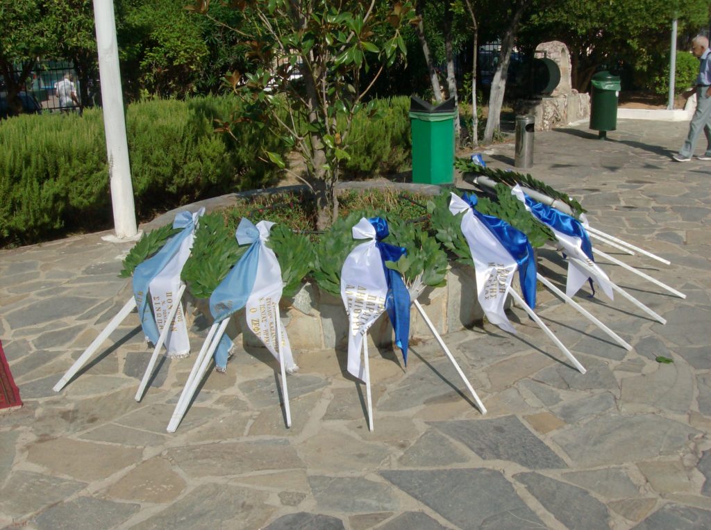 Tίμησαν τη μνήμη των θυμάτων της Μικρασιατικής Καταστροφής