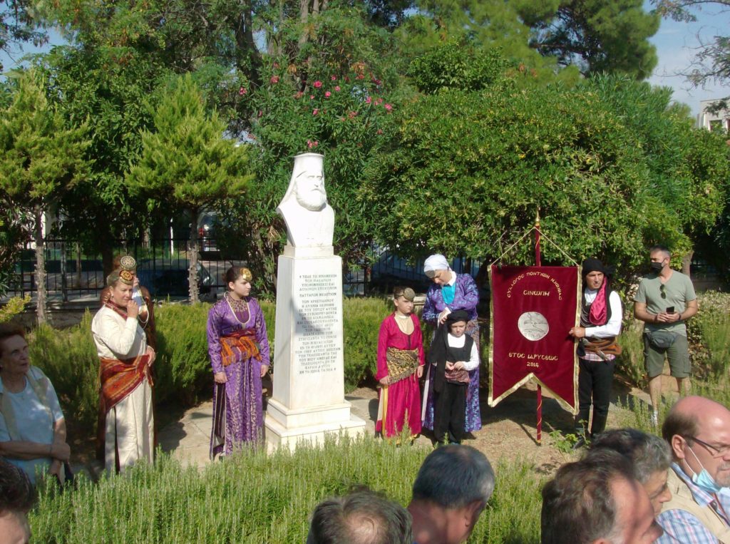 Tίμησαν τη μνήμη των θυμάτων της Μικρασιατικής Καταστροφής