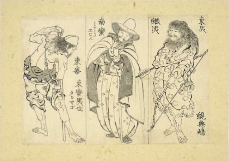 Πολύτιμα «ξεχασμένα» έργα του Χοκουσάι απέκτησε το Βρετανικό Μουσείο