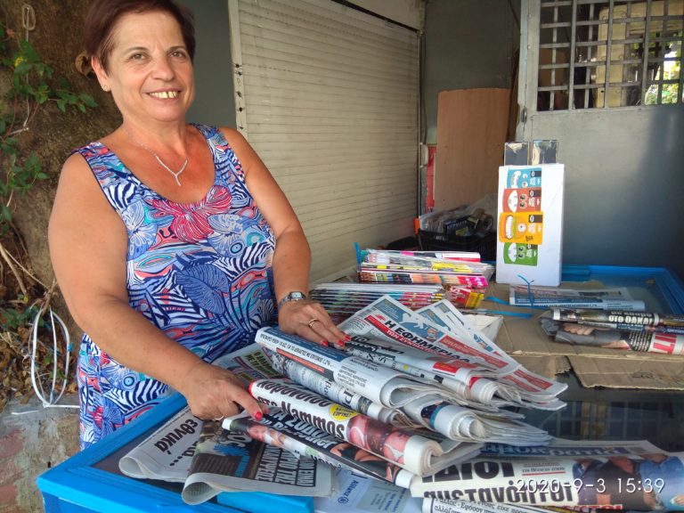 Χ.Αγγέλου: Το καλοκαίρι οι πωλήσεις των εφημερίδων είχαν δραματική πτώση