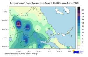 Ιανός: ένας από τους πιο ισχυρούς μεσογειακούς κυκλώνες από το 1969