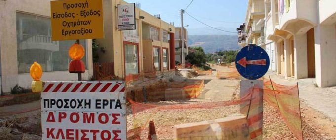 Χανιά: Κυκλοφοριακές ρυθμίσεις στον κόμβο Μουρνιών λόγω έργων