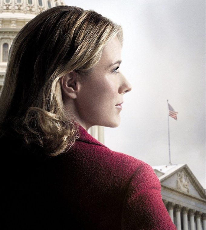 «Madam Secretary-Η κυρία υπουργός» στην ΕΡΤ2 – «Οι γυναίκες αλλάζουν τον κόσμο»