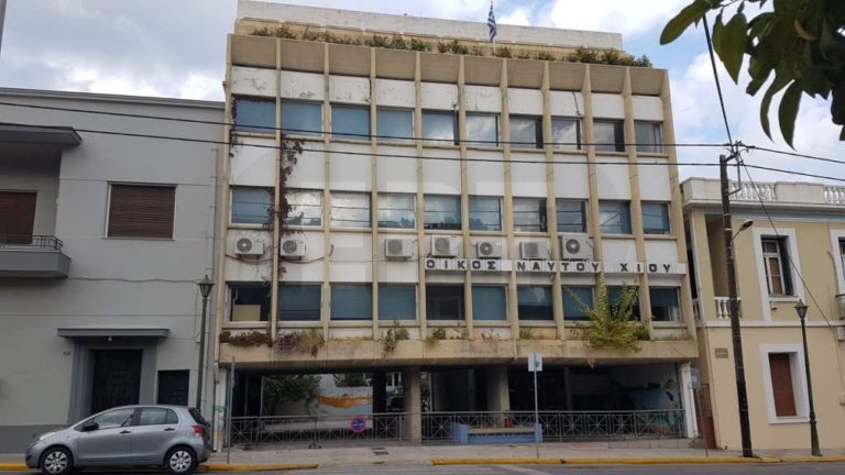 Ερώτηση Γ. Καμίνη για τα προβλήματα των Συνταξιούχων Ναυτικών της Χίου