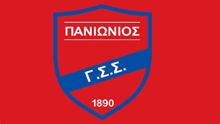 Εκτός Super League 2 ο Πανιώνιος