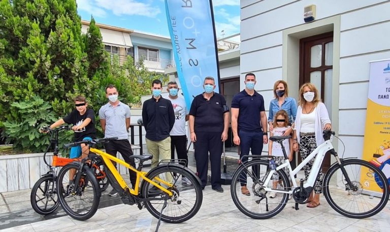 Έκθεση Ηλεκτρικού Ποδηλάτου στον Ασπρόπυργο: «Πράσινη Μετακίνηση χωρίς ρύπους»