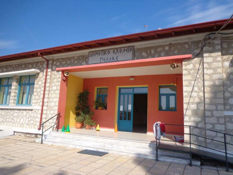 Κλειστά τα σχολεία της Πέλλας έως τις 25 Σεπτεμβρίου
