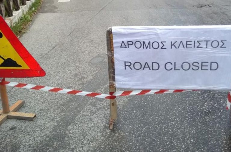 Χανιά: Εργασίες ανακατασκευής σε οδούς της Νέας Χώρας