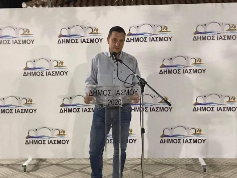 Οντέρ Μουμίν: Να κάνουμε τον Δήμο Ιάσμου πρώτο στην παραγωγή μύρτιλου