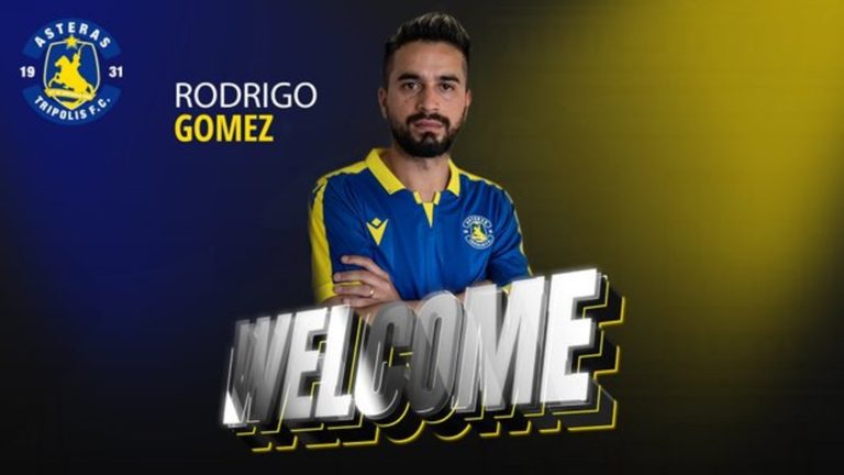Τον Rodrigo Manuel Gómez ανακοίνωσε ο Αστέρας