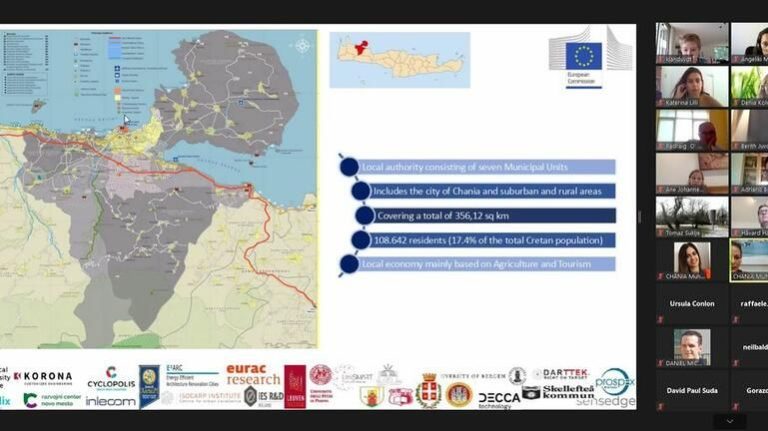 Συμμετοχή Δήμου Χανίων σε ευρωπαϊκό ερευνητικό έργο