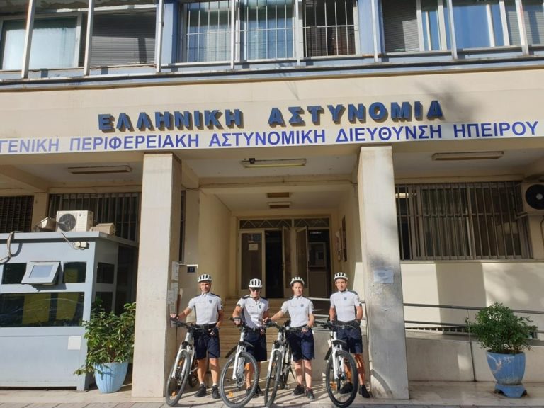 Ιωάννινα: Αστυνομικοί – ποδηλάτες!