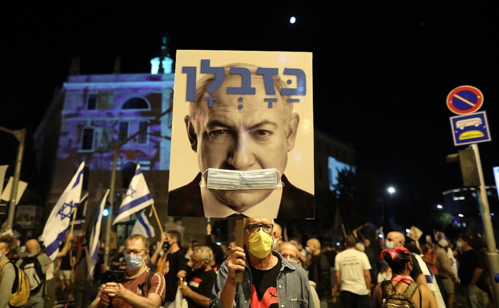 Iσραήλ: Μεγάλες διαδηλώσεις κατά του Νετανιάχου