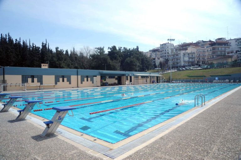 Αρχίζουν τα μαθήματα κολύμβησης στο Δημοτικό Κολυμβητήριο της Ν.Πολιτείας