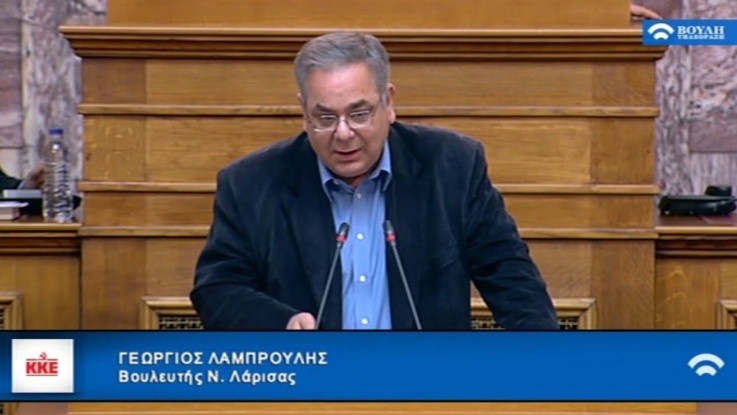 Ερώτηση Γ. Λαμπρούλη για τις καθυστερήσεις στην έκδοση συντάξεων