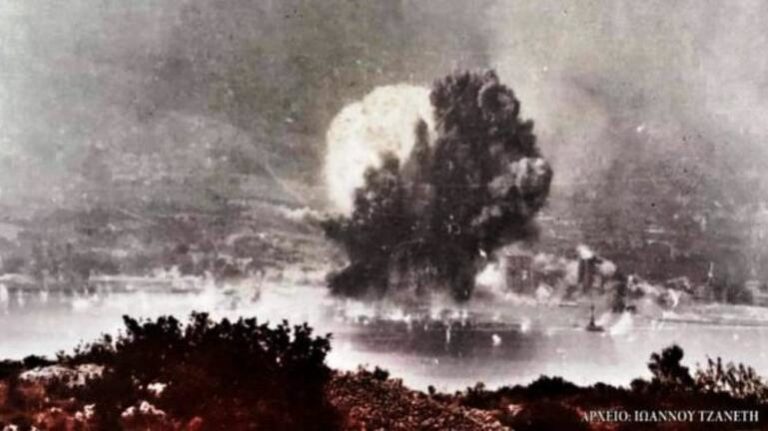 Χανιά: Εκδήλωση μνήμης για την έκρηξη του πλοίου “ΠΑΝΟΡΜΙΤΗΣ”