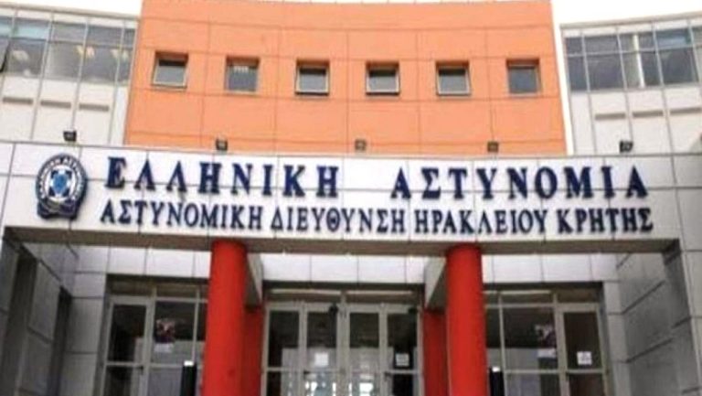 Ηράκλειο: Κρούσμα covid-19 στο Αστυνομικό Μέγαρο