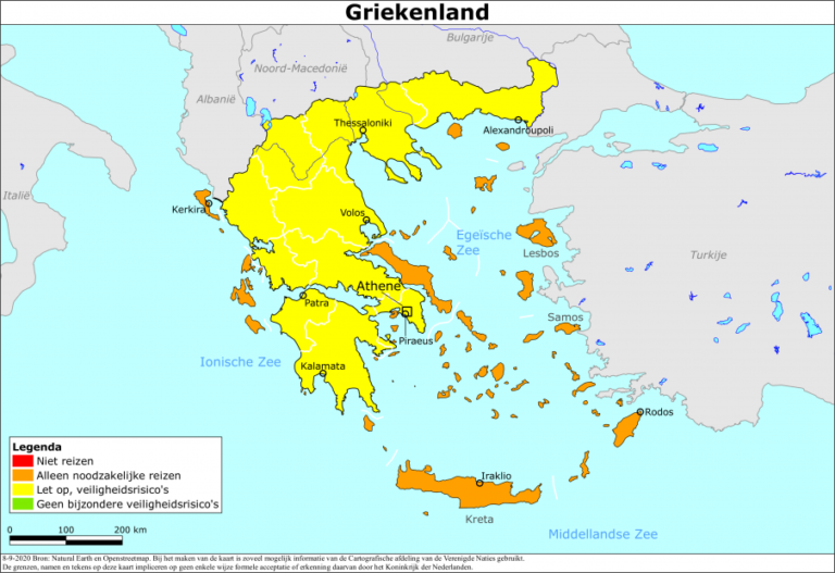 Και η Ολλανδία μετά τη Βρετανία βάζει σε καραντίνα τα ελληνικά νησιά