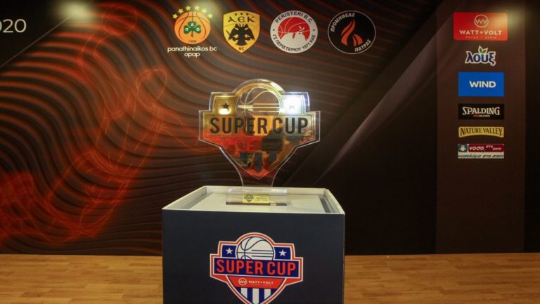 Το Super Cup του μπάσκετ αποκλειστικά στην ΕΡΤ Sports HD 23 & 24.09.2020
